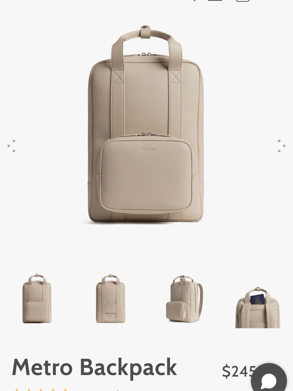 Metro Backpack - Beige -